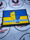 Custom Pvc Patches Ukraine 